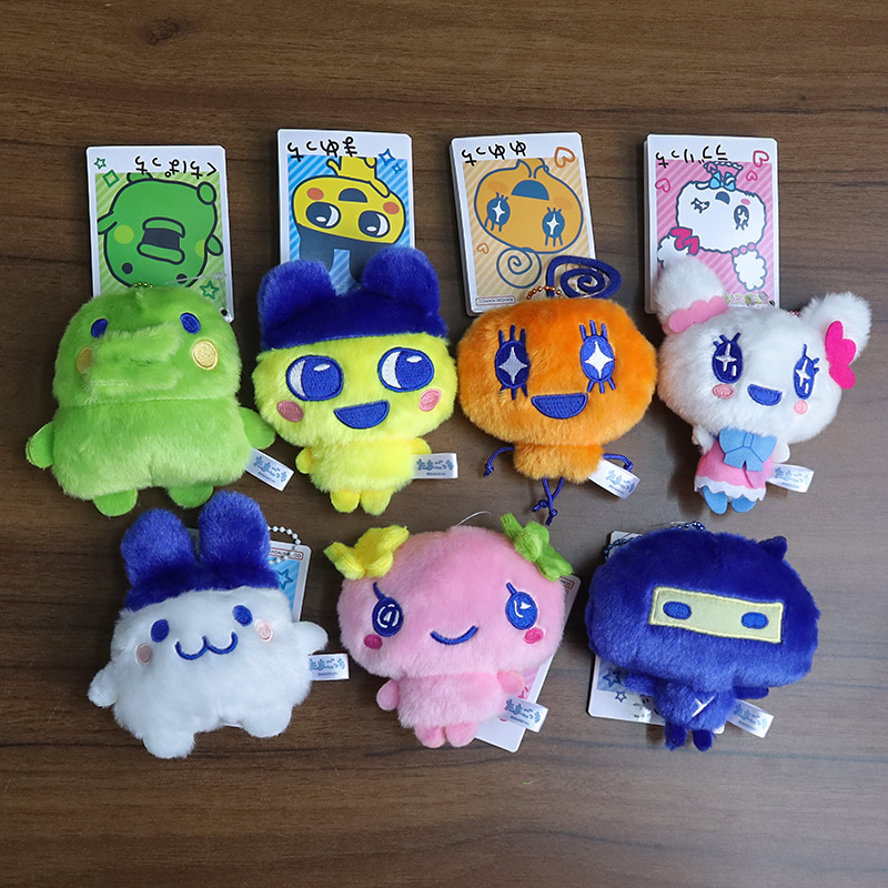 Bandai Model Tamagotchi - Porte-clés Mascotte Personnages Tamagotchi Mametchi Mimitchi