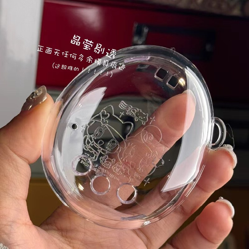 Bandai Model Tamagotchi - Étui de protection ultra transparent en