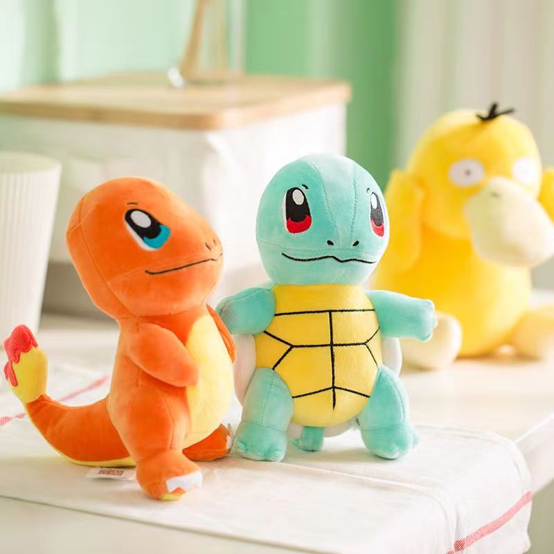 Peluche Pokemon Pikachu jaune, - Kids Toys Yellow avis et prix