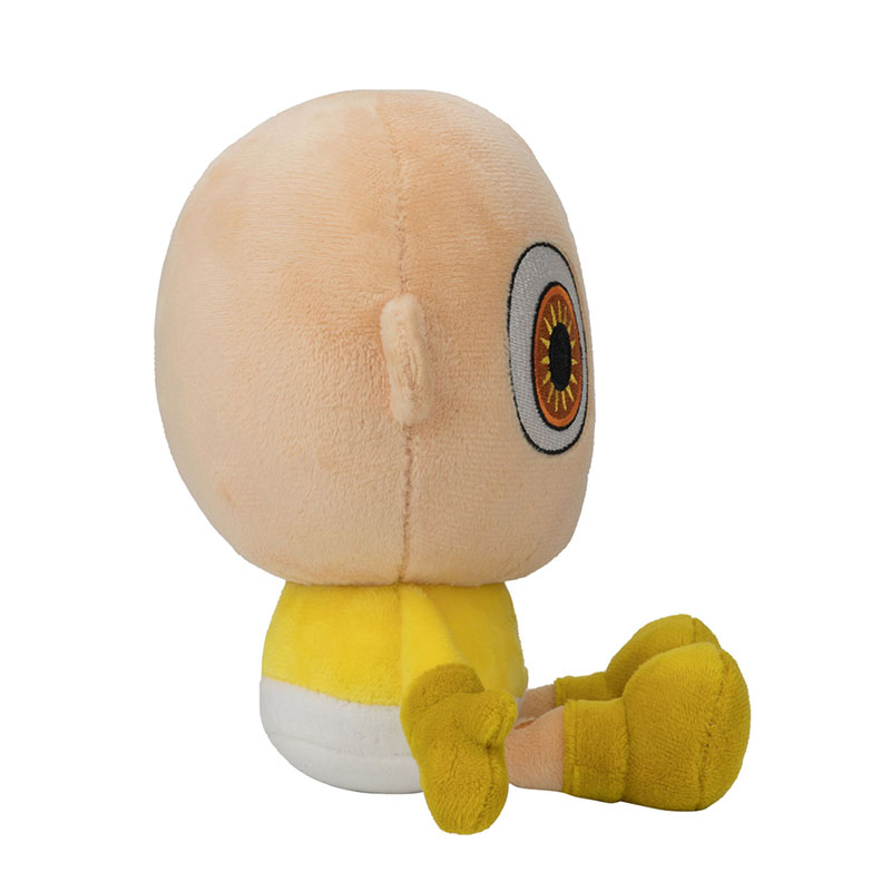 Jouets en peluche Kawaii The B - Kids Toys Yellow avis et prix
