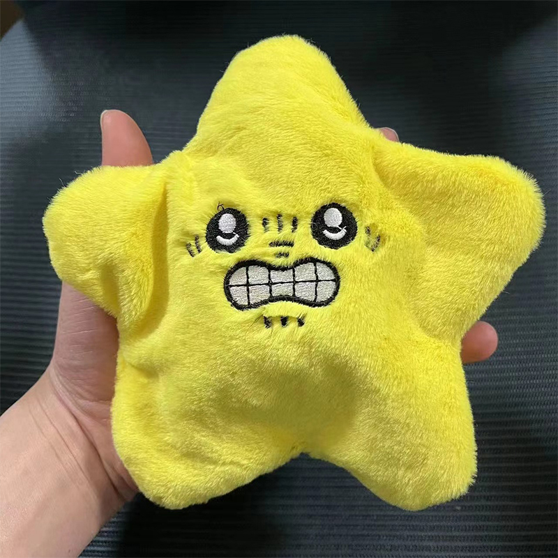 Peluche Étoiles Dansantes et A - Kids Toys Yellow avis et prix