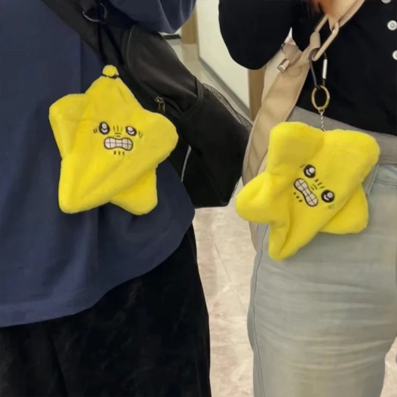Peluche Étoiles Dansantes et A - Kids Toys Yellow avis et prix