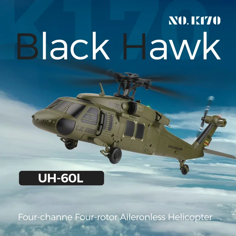 K170 RC hélicoptère UH-60L 4 c - Kids' Toys Channel avis et prix