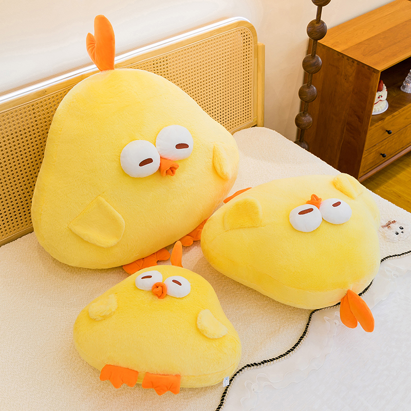 Nouveau jouet en peluche migno - Kids Toys Yellow avis et prix