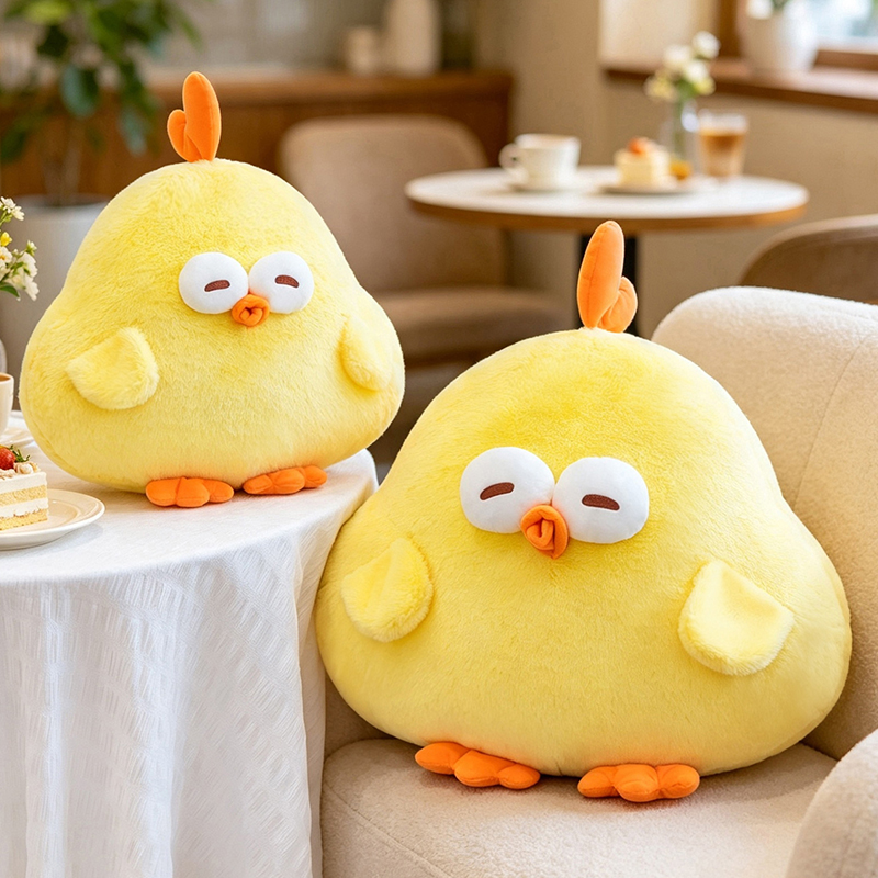 Nouveau jouet en peluche migno - Kids Toys Yellow avis et prix