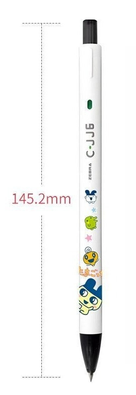 Stylo gel rétractable Tamagotc - Bandai Model Tamagotchi avis et prix
