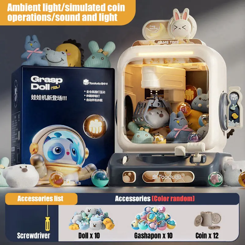 Machine à griffes électronique - Kids Toys Vending Machine avis et prix