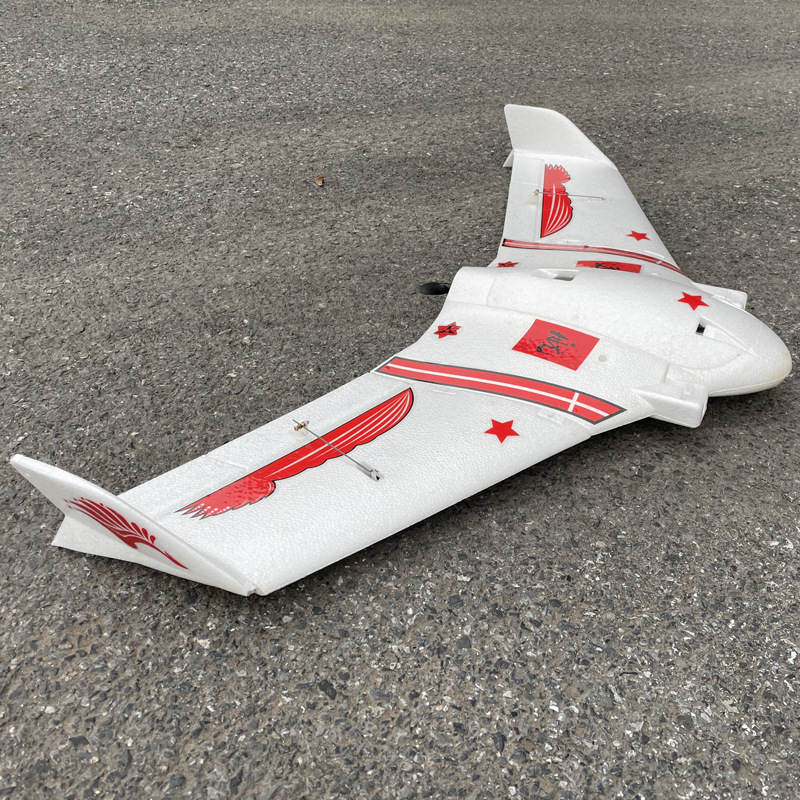 Kopach Ghost B2 FPV Avion à ai - Kids Toys Under $20 avis et prix