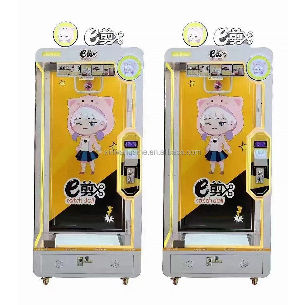 Machine à griffes géante d'arc - Kids Toys Vending Machine avis et prix