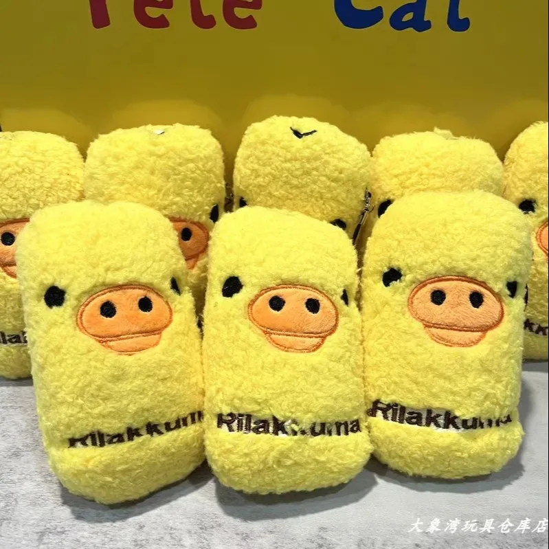 Dessin animé Rilakkumas jaune  - Kids Toys Yellow avis et prix