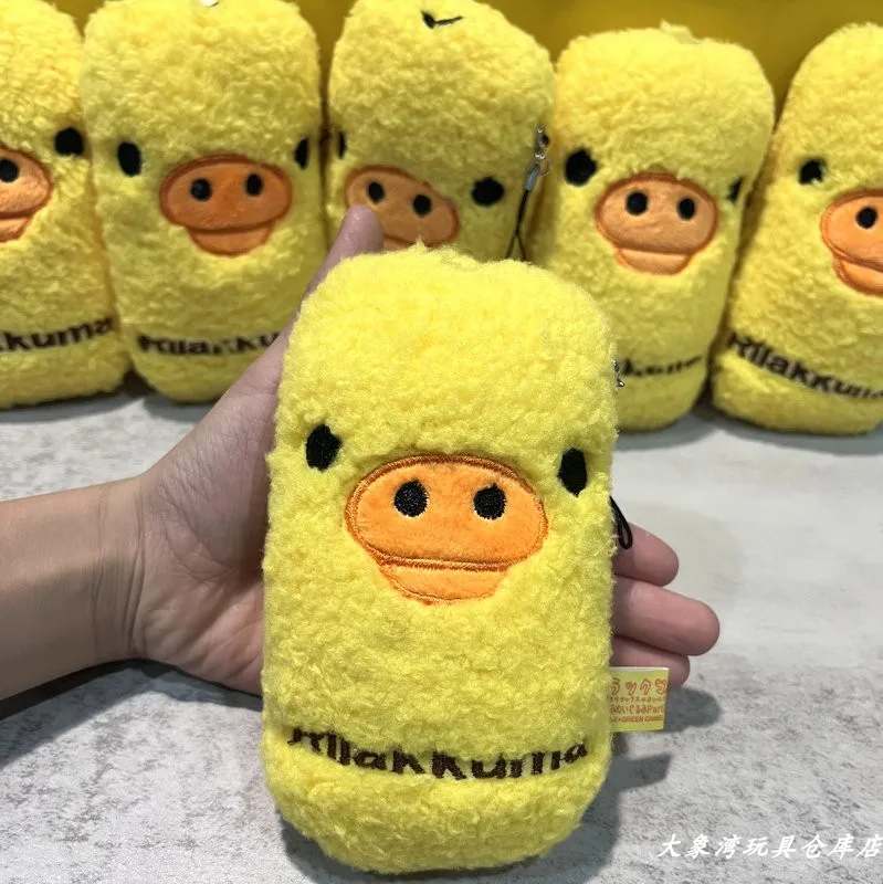 Dessin animé Rilakkumas jaune  - Kids Toys Yellow avis et prix