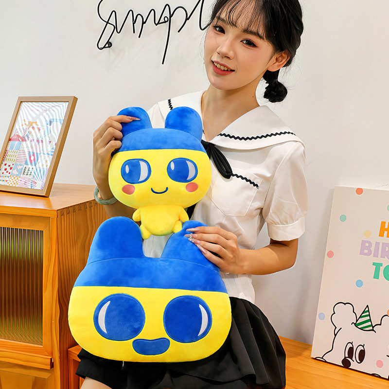 Ensemble de peluches Tamagotch - Bandai Model Tamagotchi avis et prix
